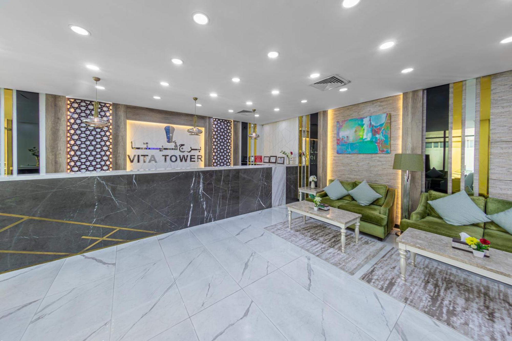 Vita Tower Manama Ngoại thất bức ảnh